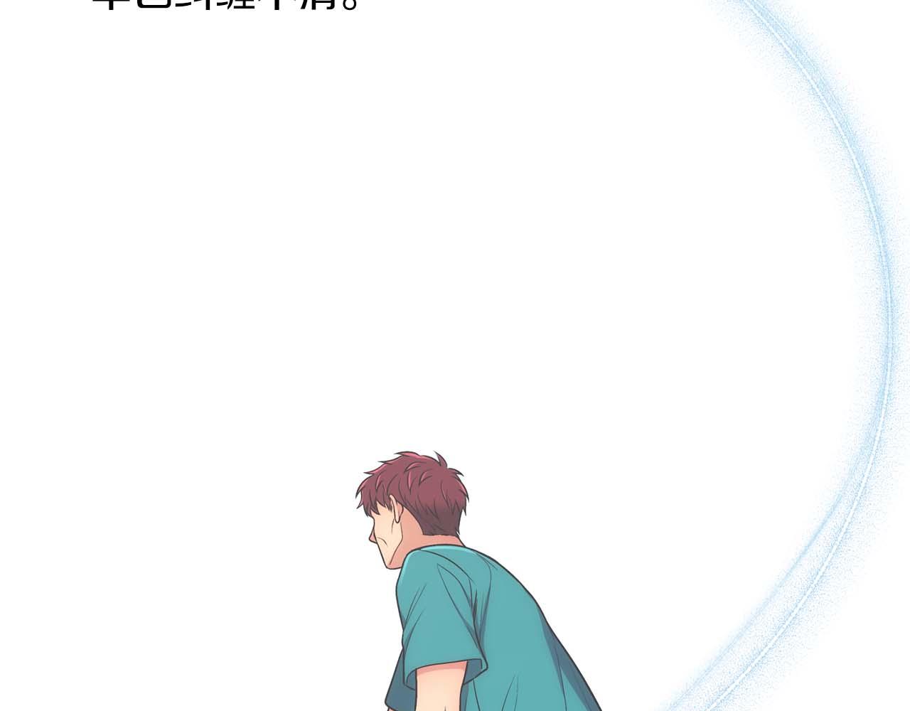 第 175 页