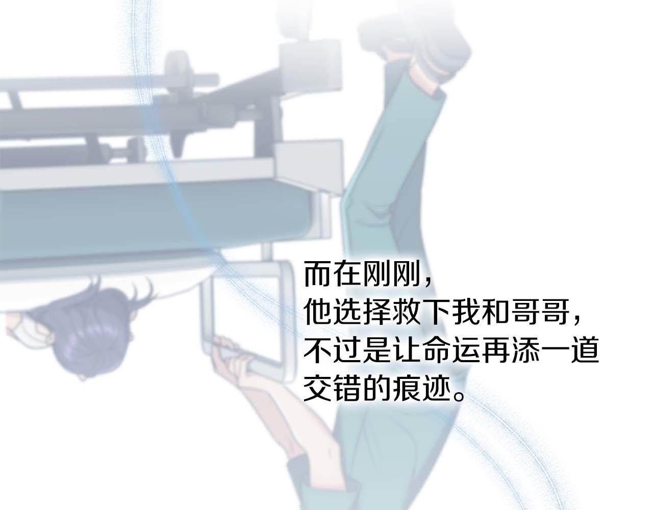 第 177 页