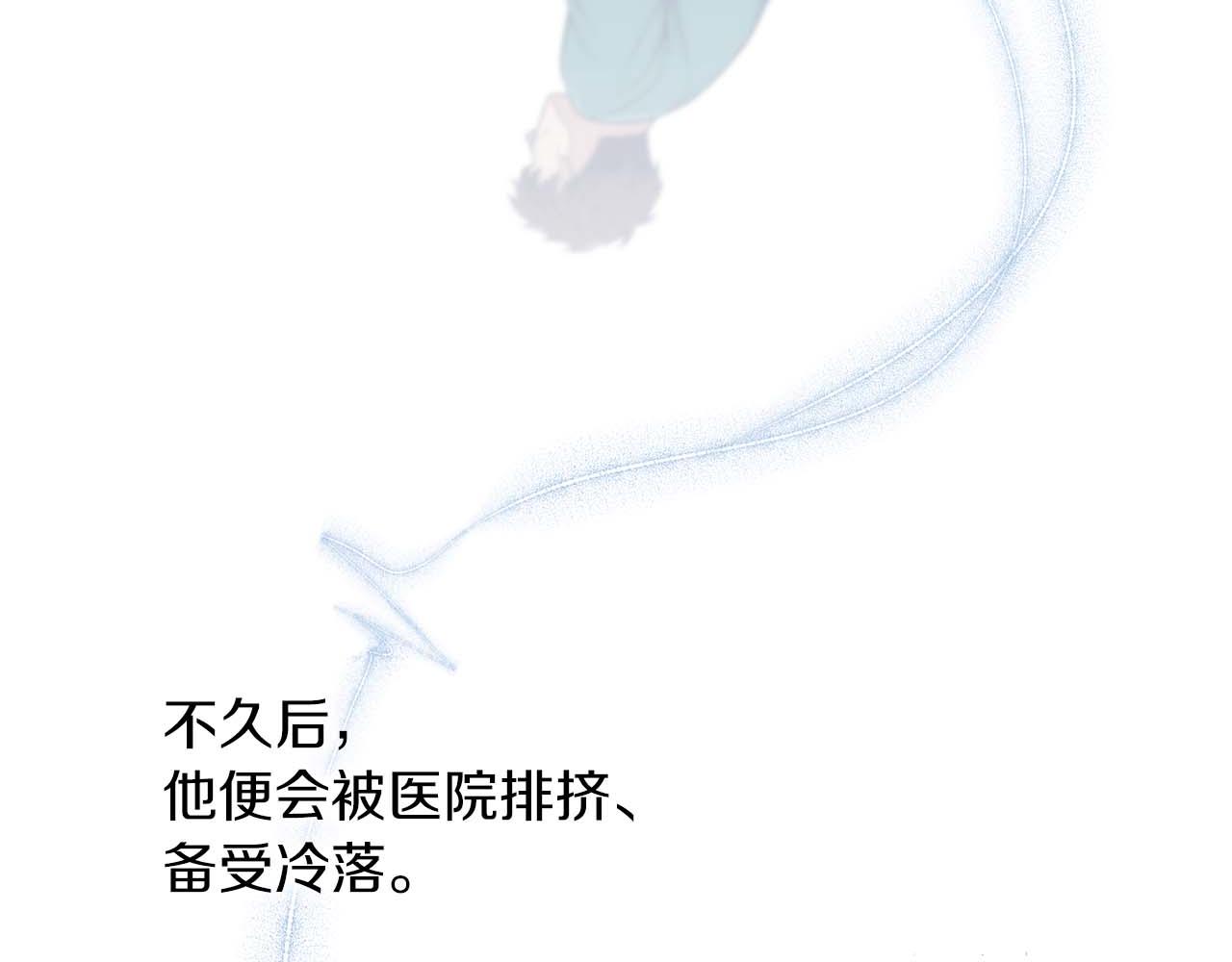 第 178 页