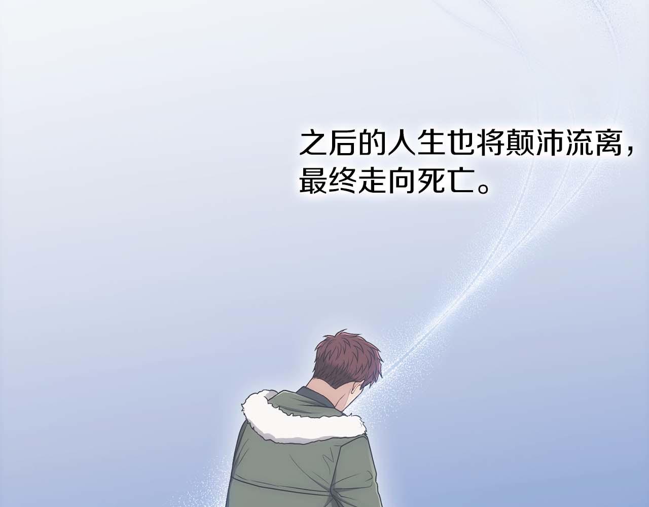 第 181 页