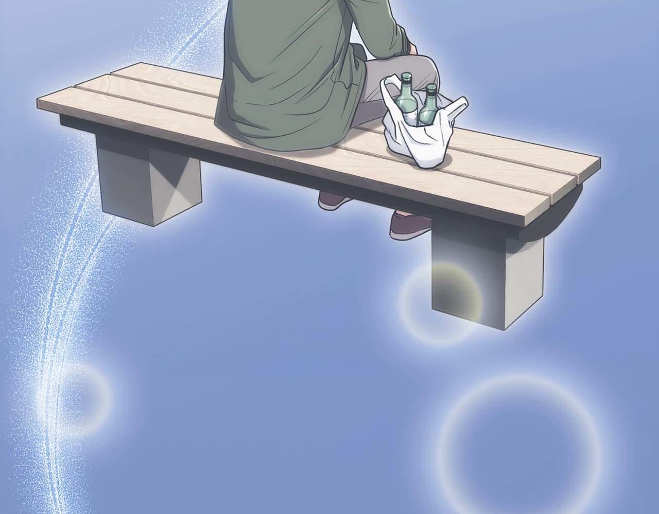 第 182 页