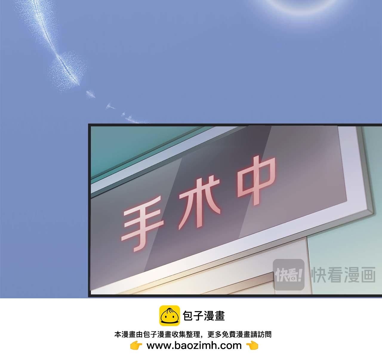 第 183 页