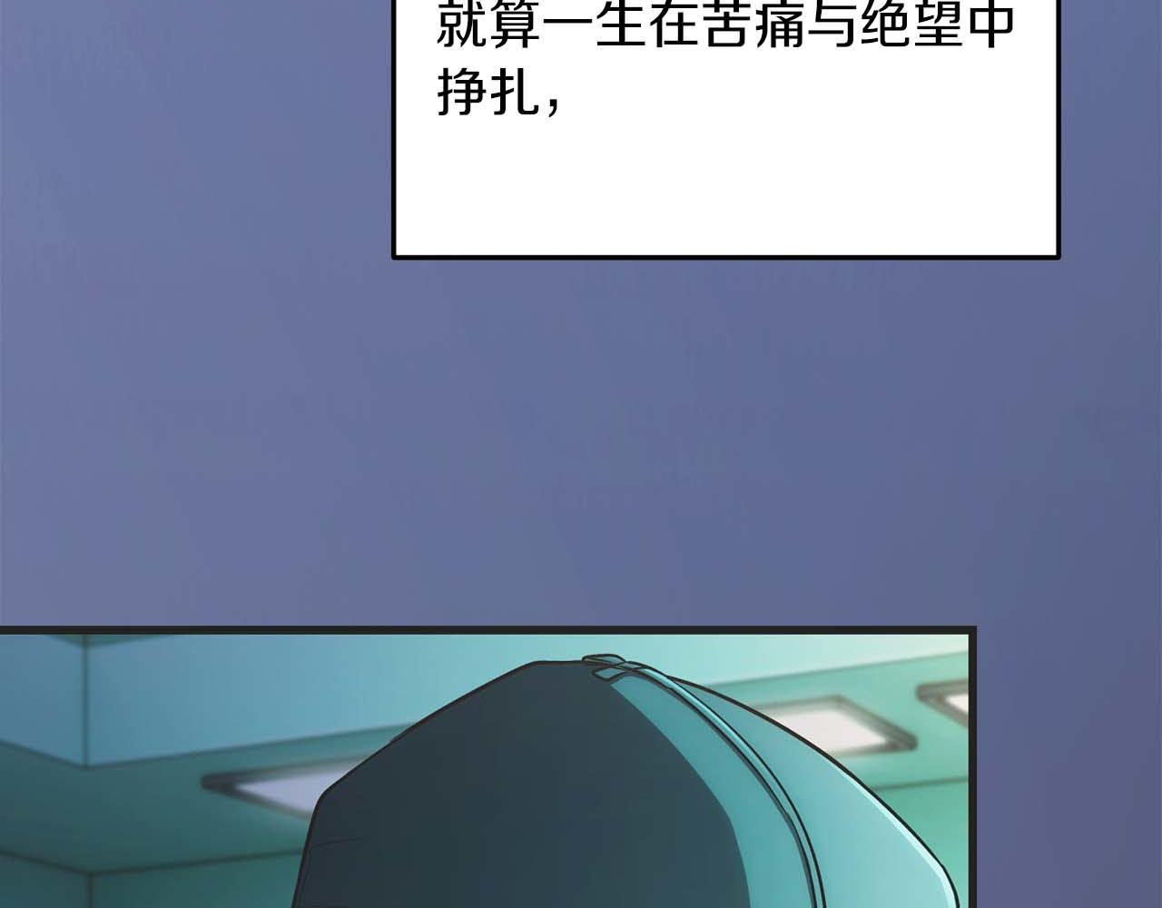 第 186 页
