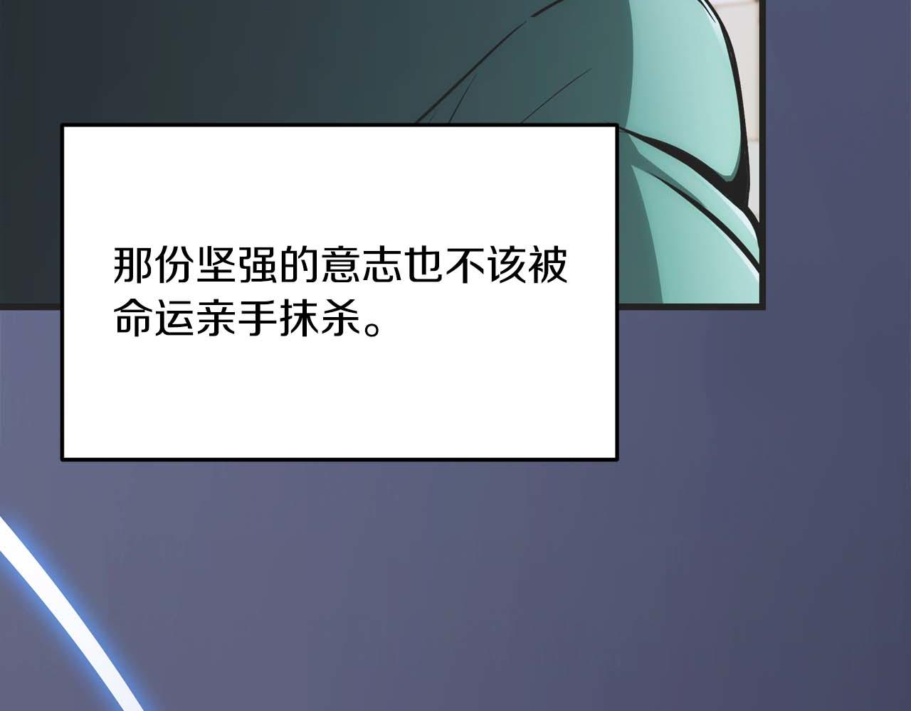 第 188 页