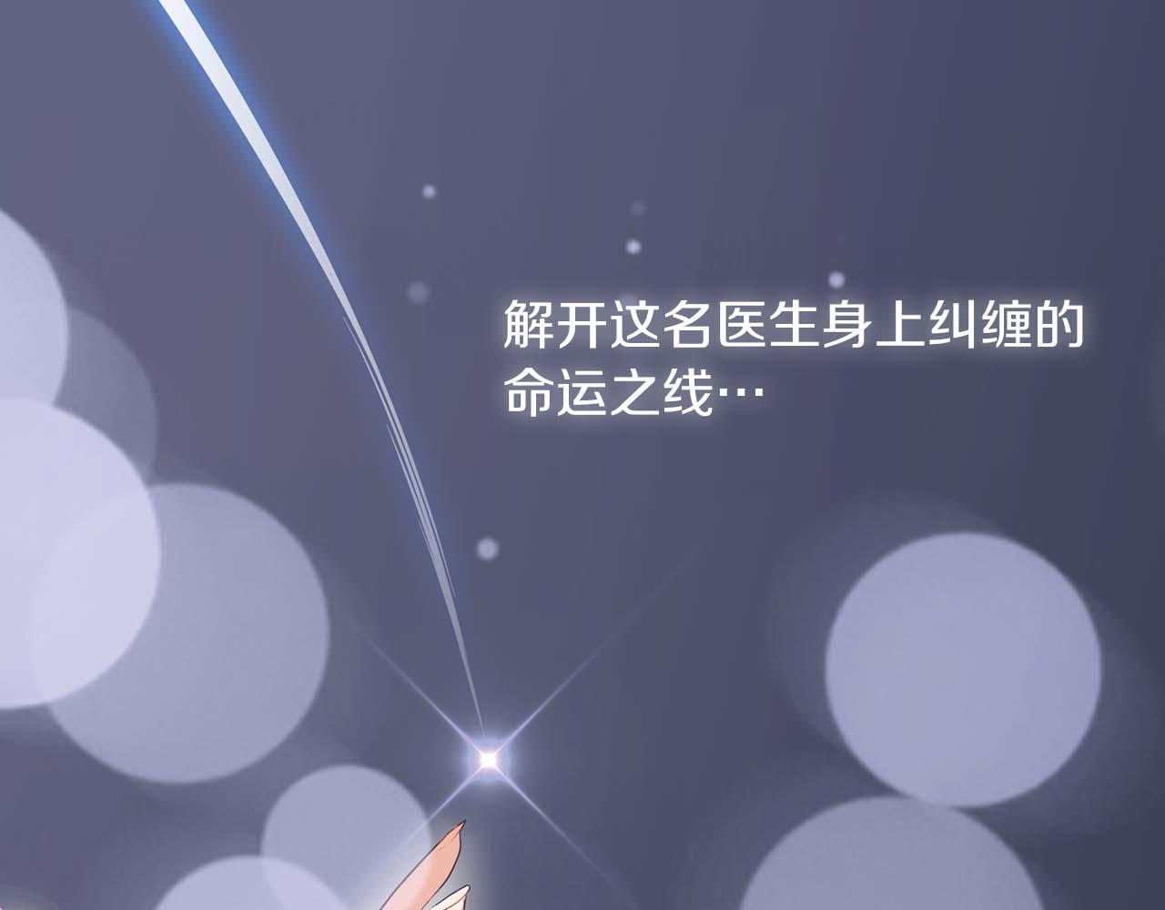 第 189 页