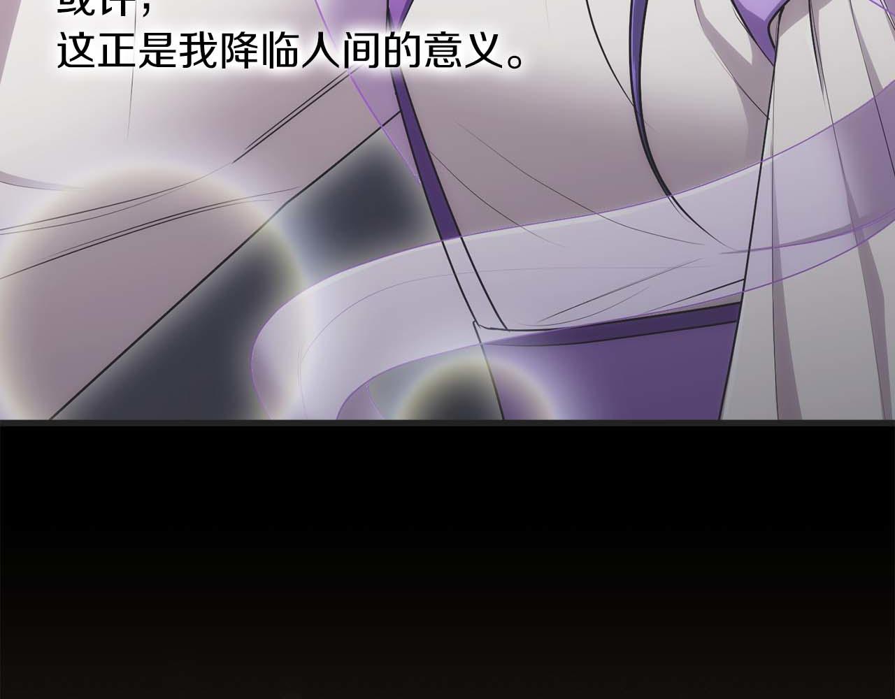 第 192 页