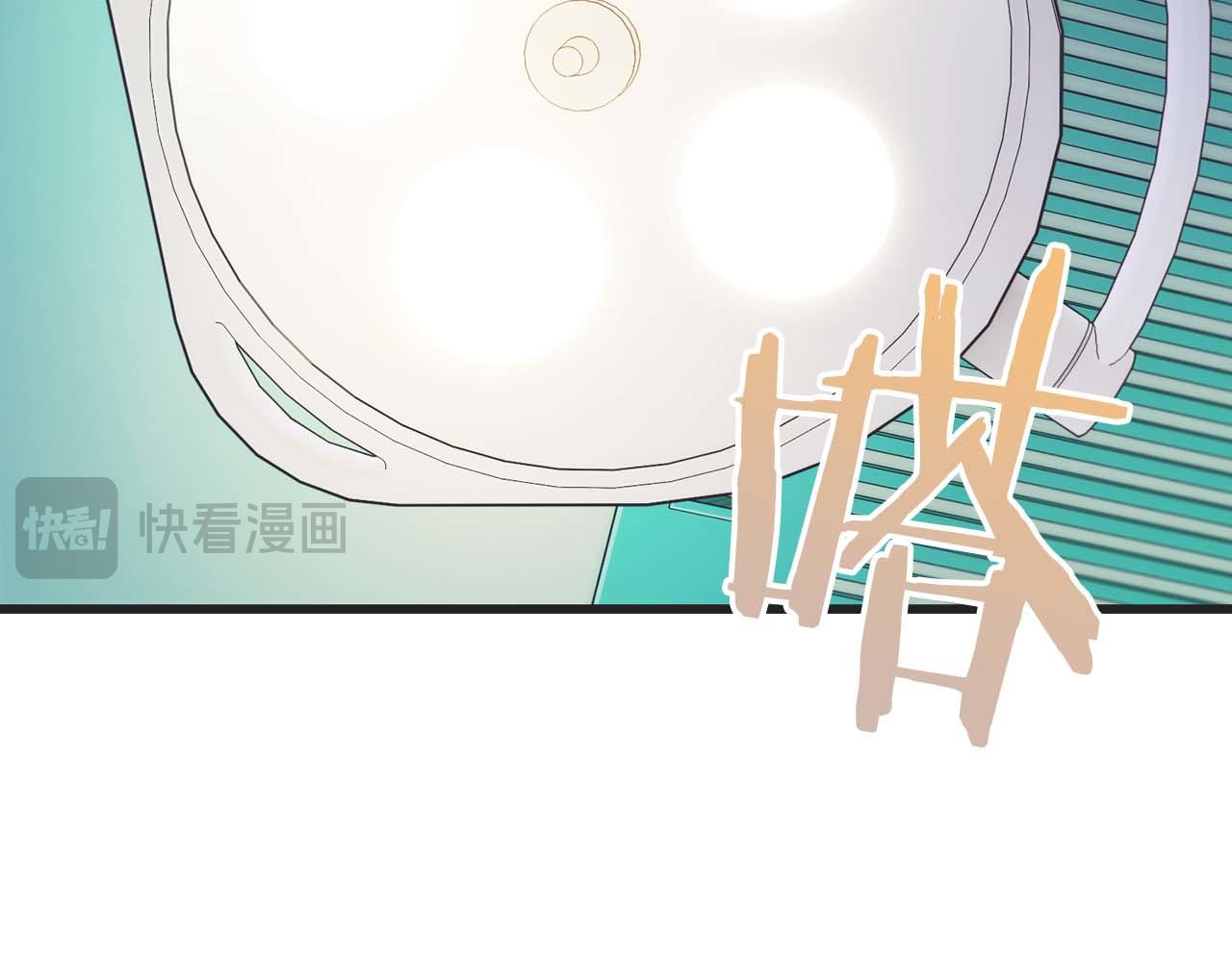 第 195 页