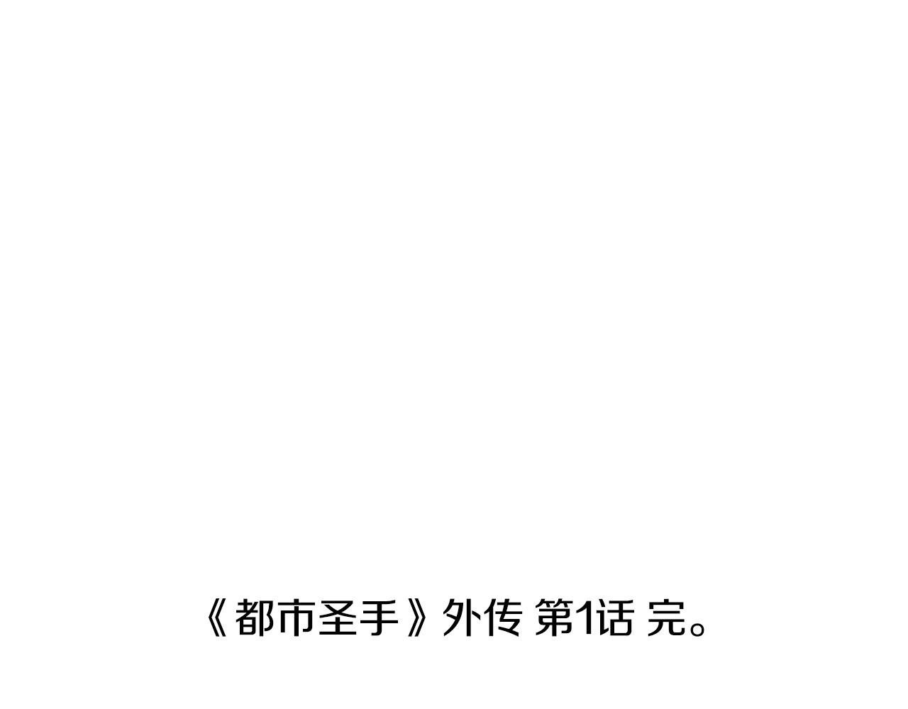 第 199 页