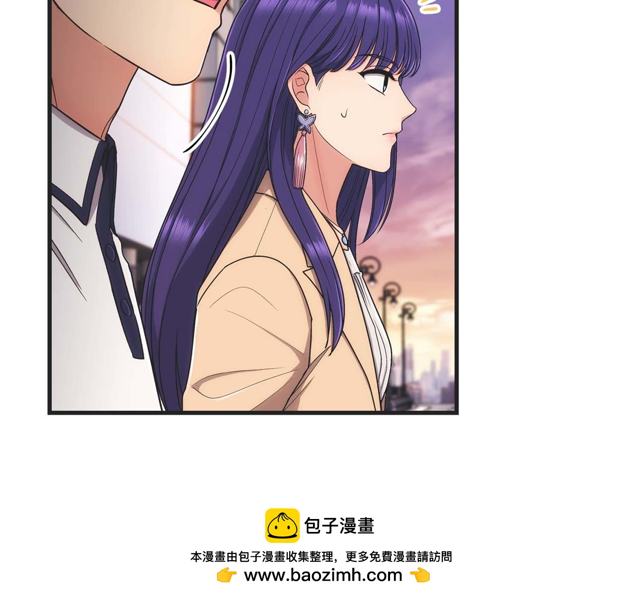 第 50 页