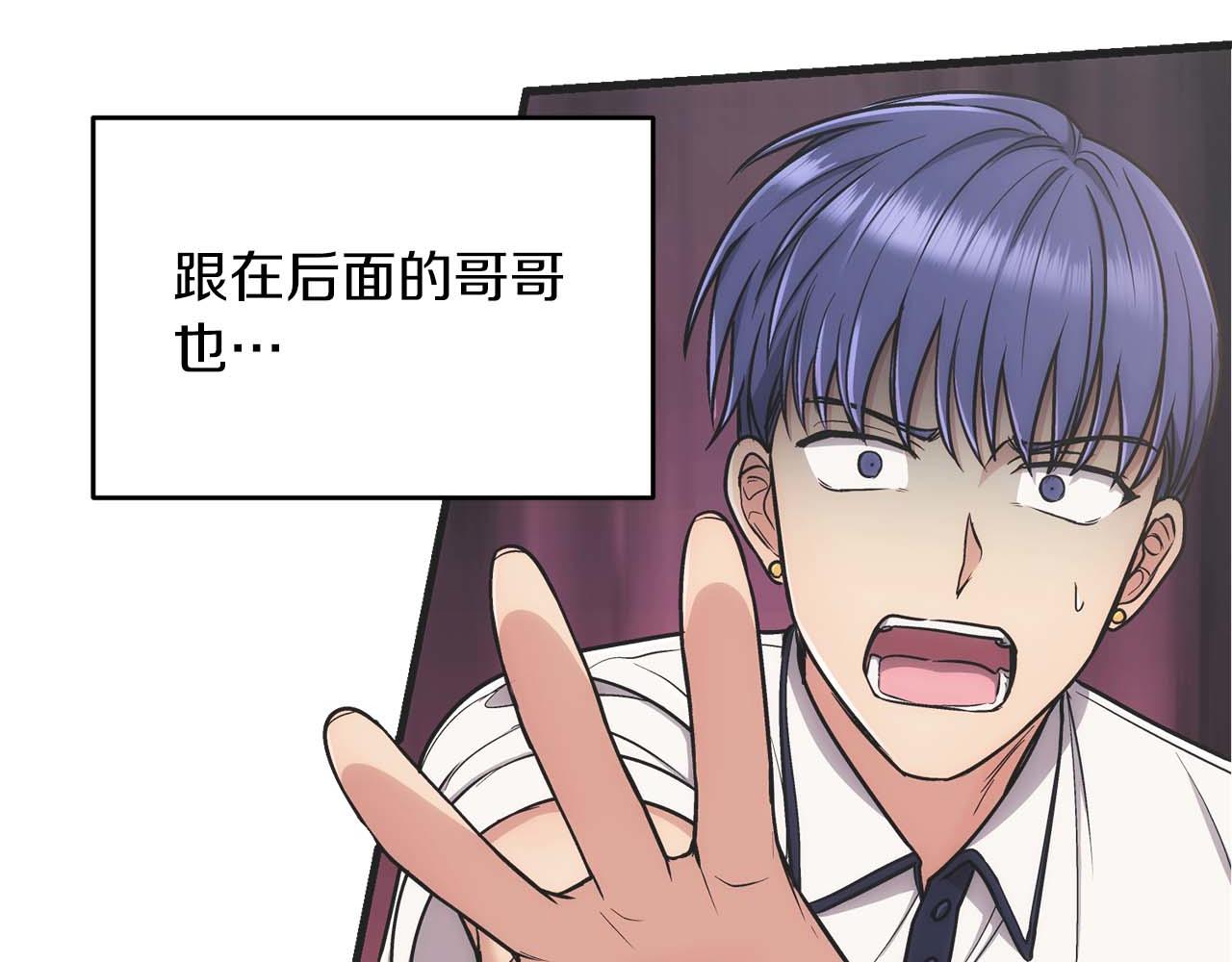 第 88 页