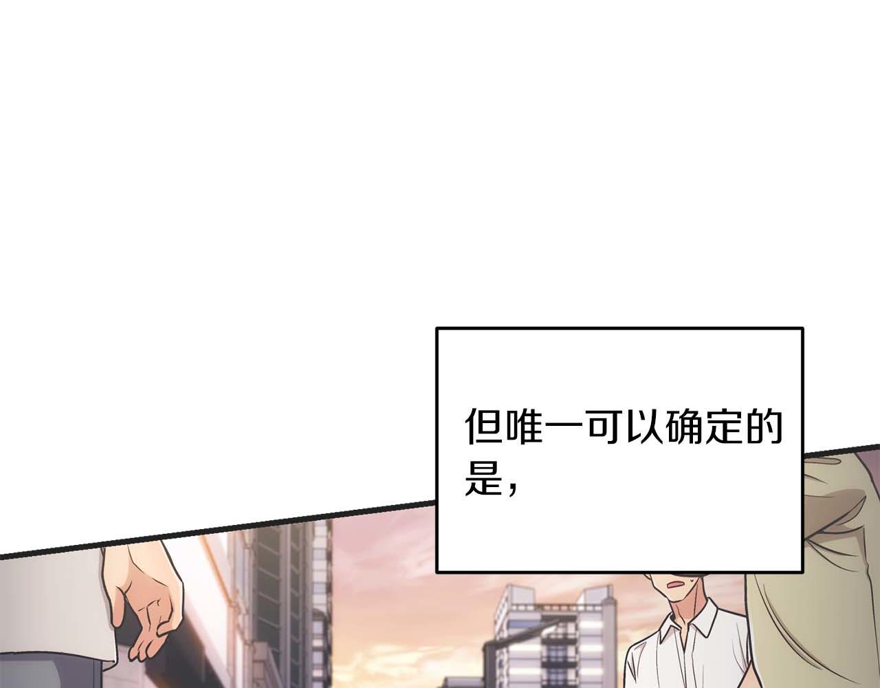 第 94 页