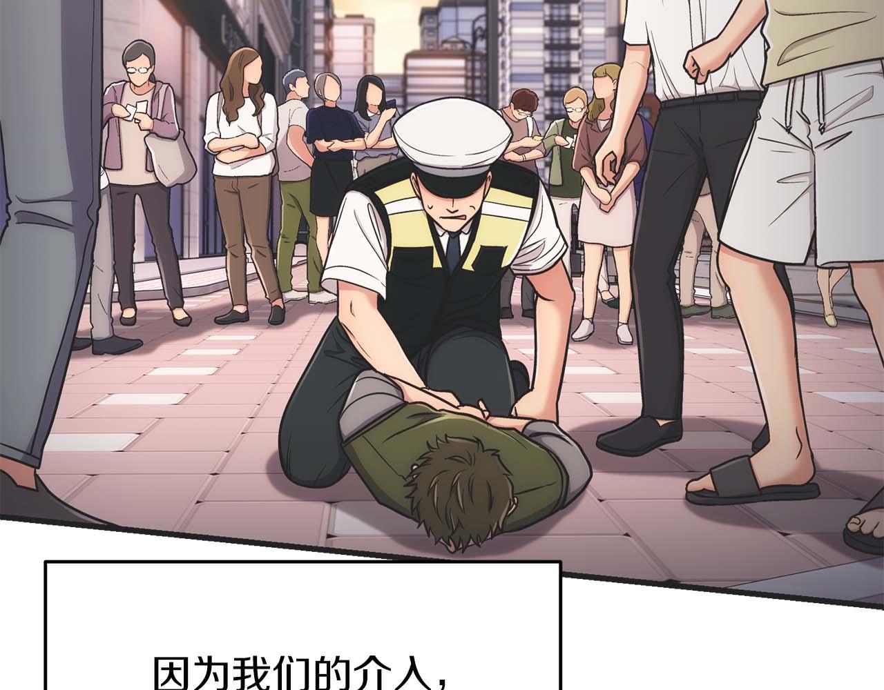 第 95 页