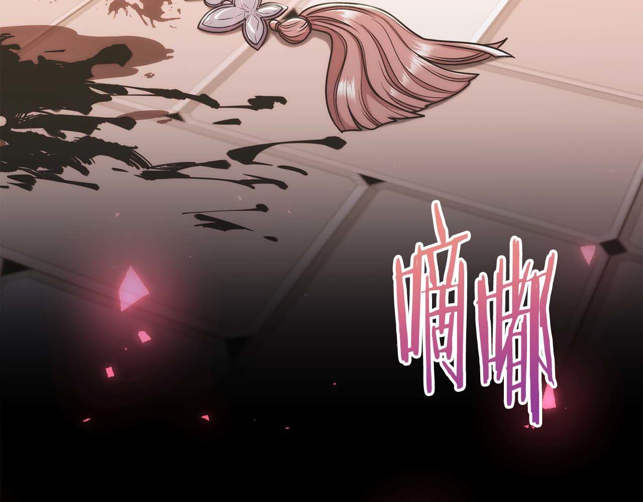 第 98 页