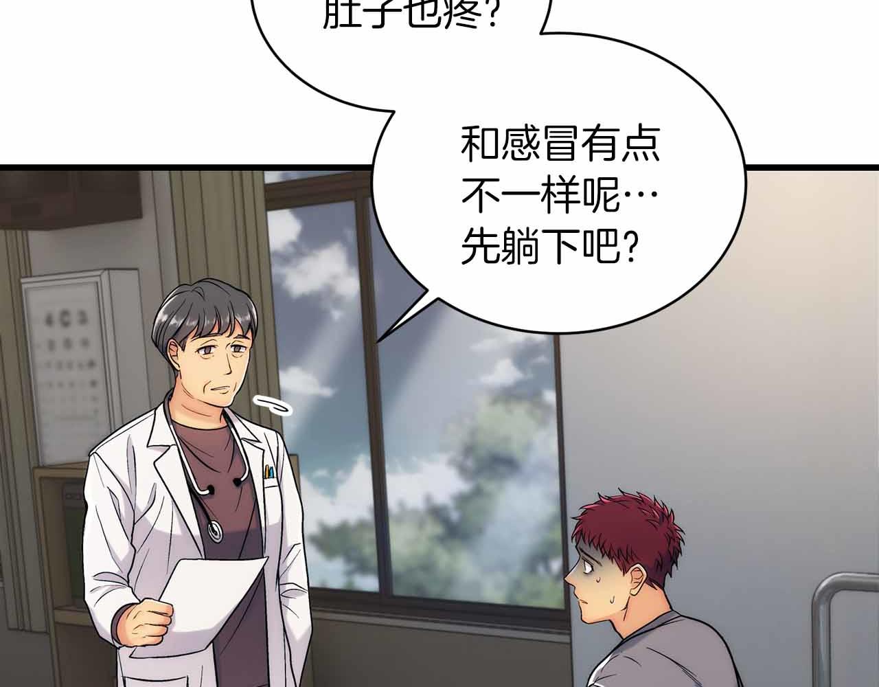 第 101 页