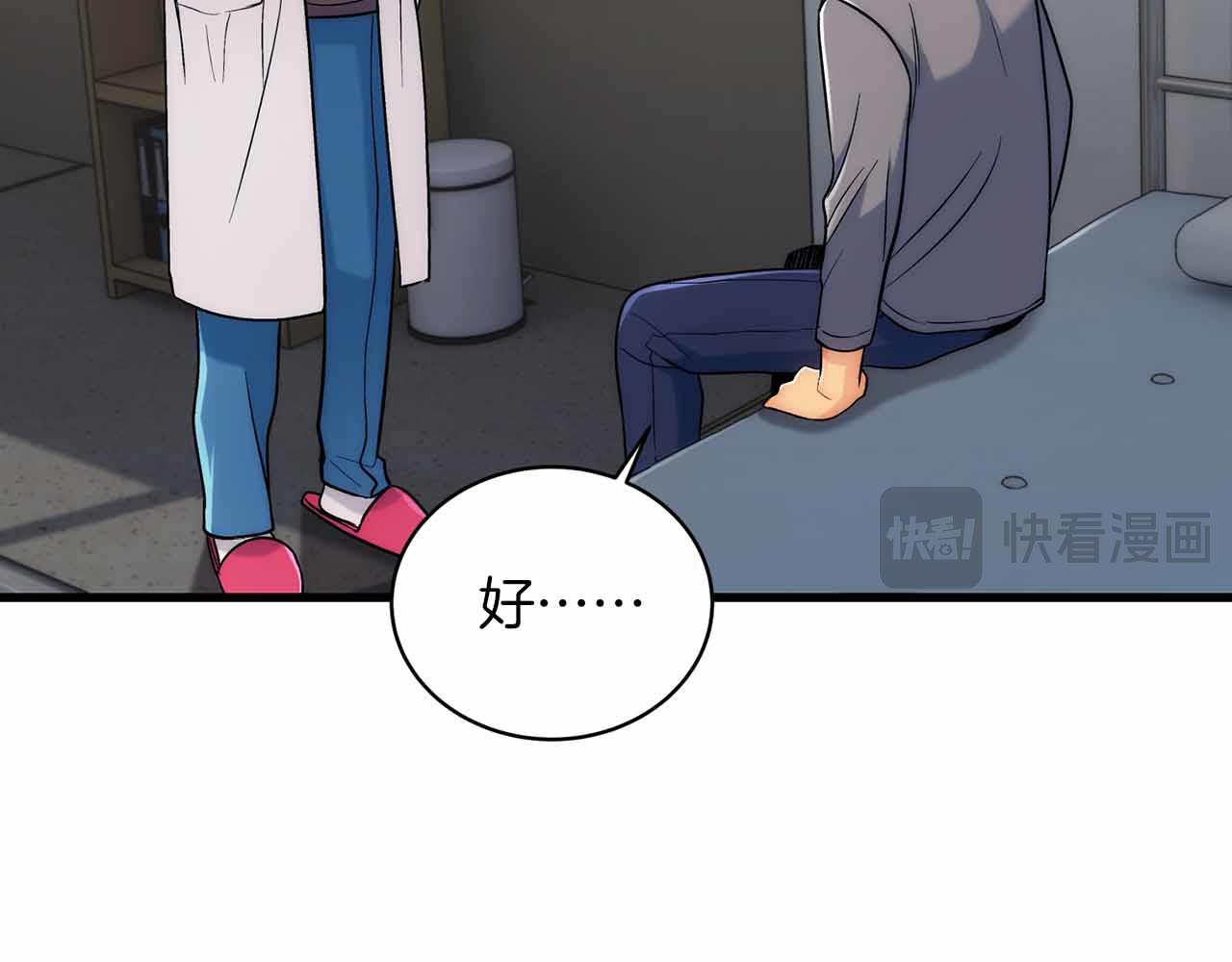 第 102 页