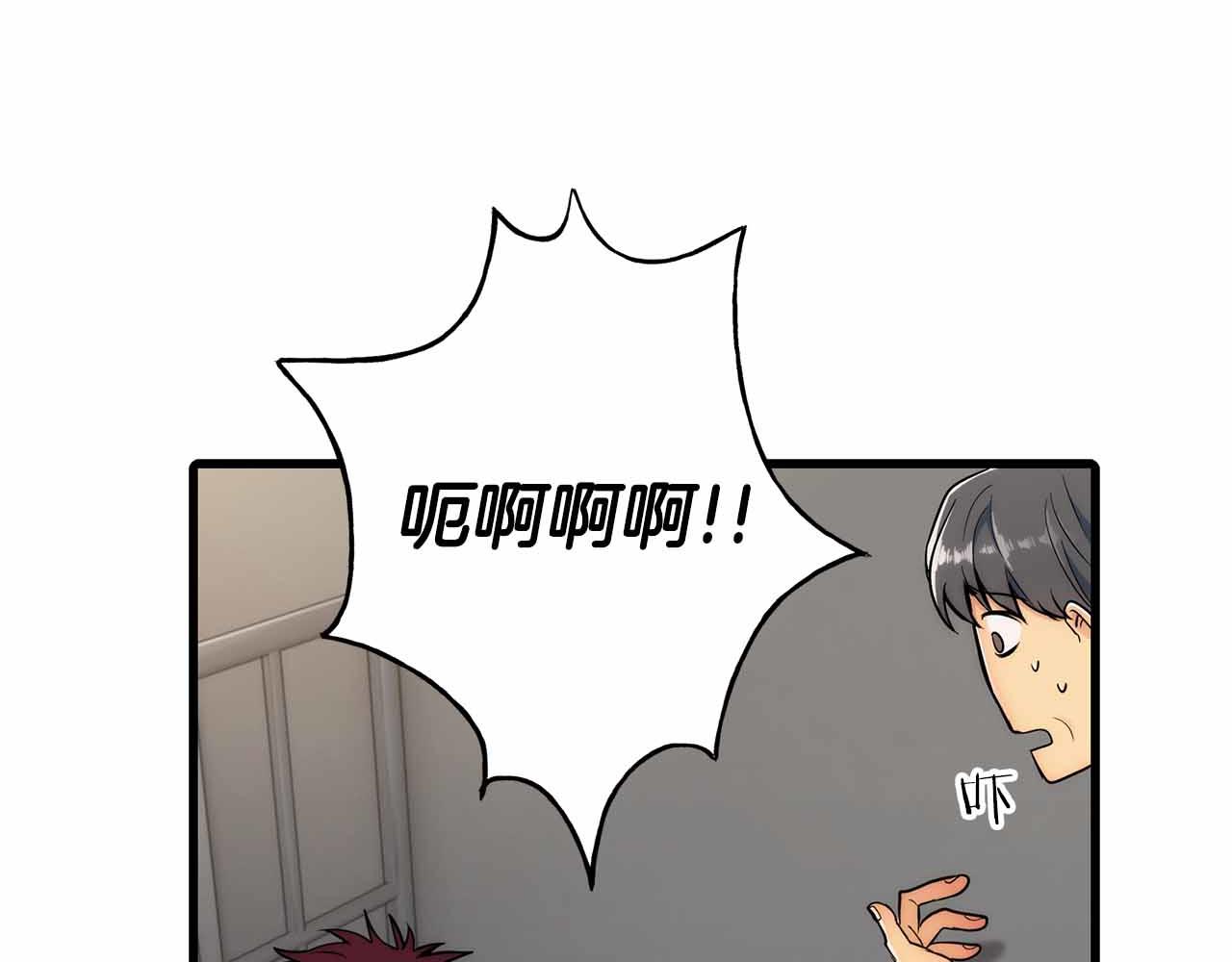 第 103 页