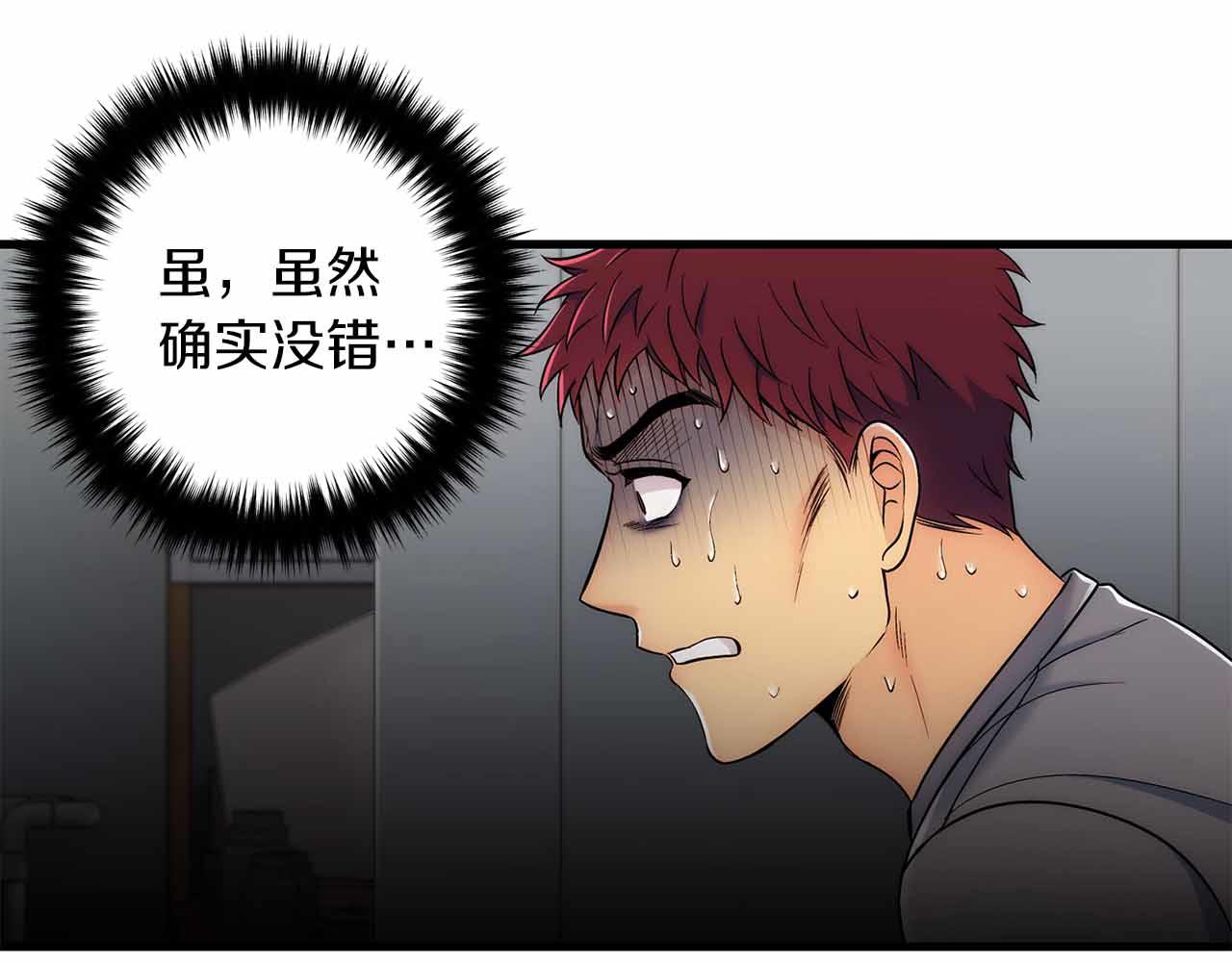 第 111 页