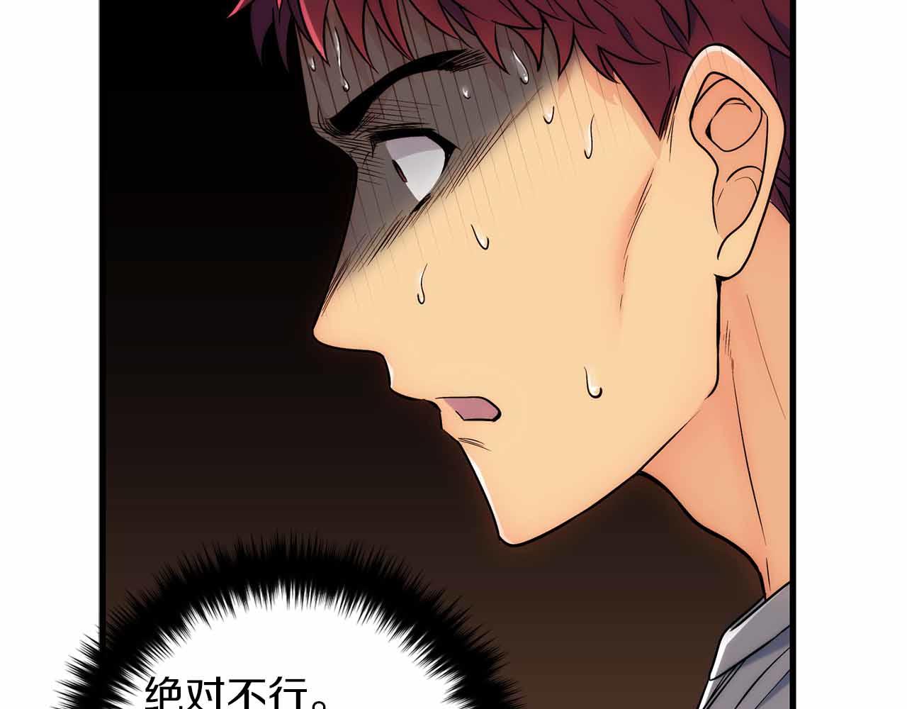 第 113 页