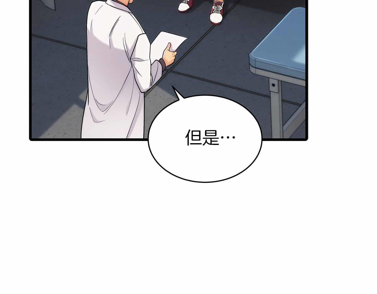 第 116 页