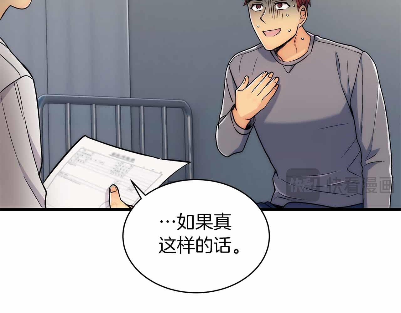 第 118 页