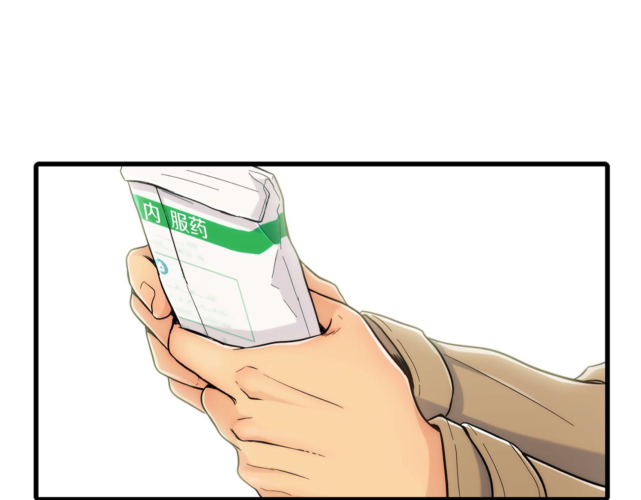 第 120 页