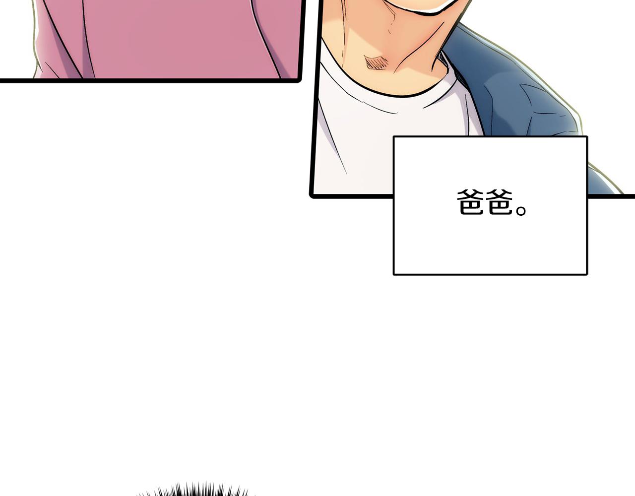 第 125 页