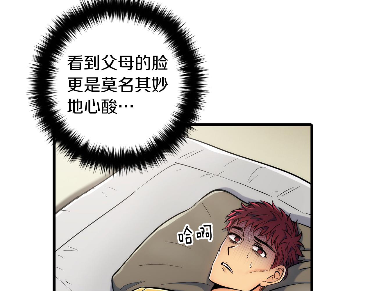 第 126 页