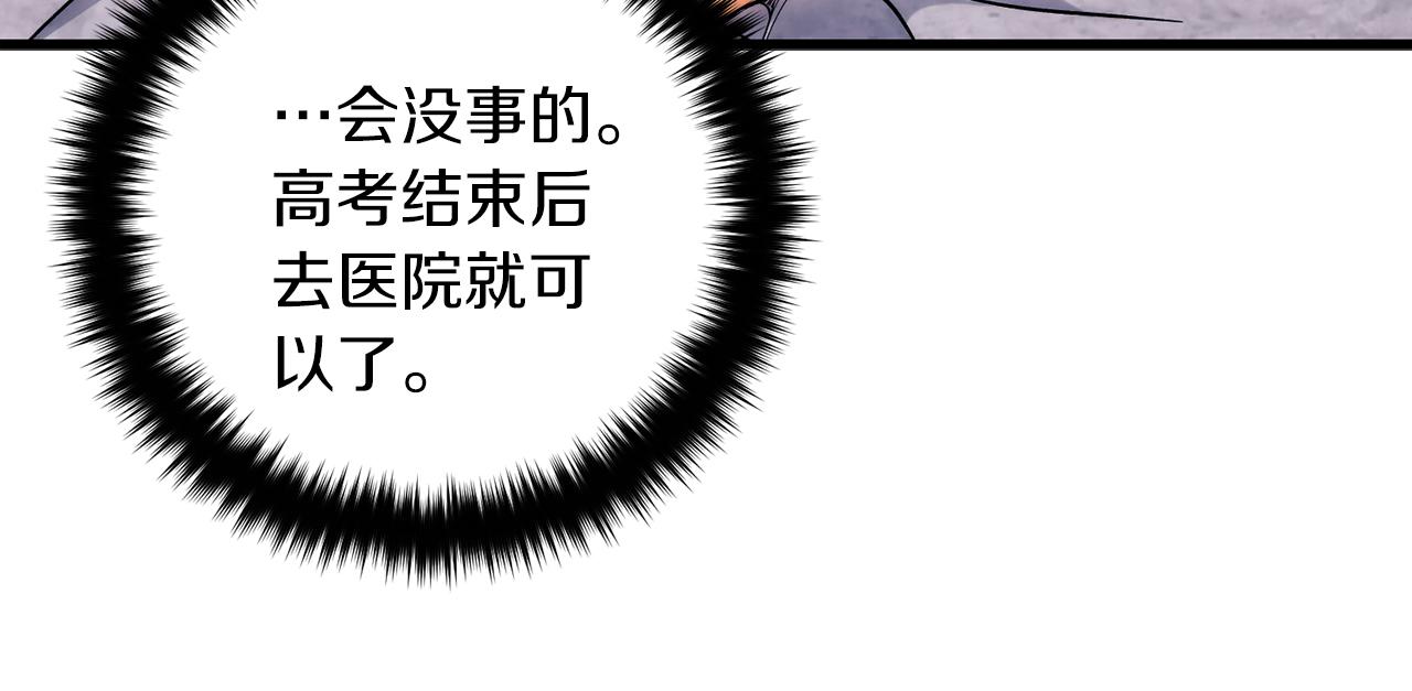 第 129 页