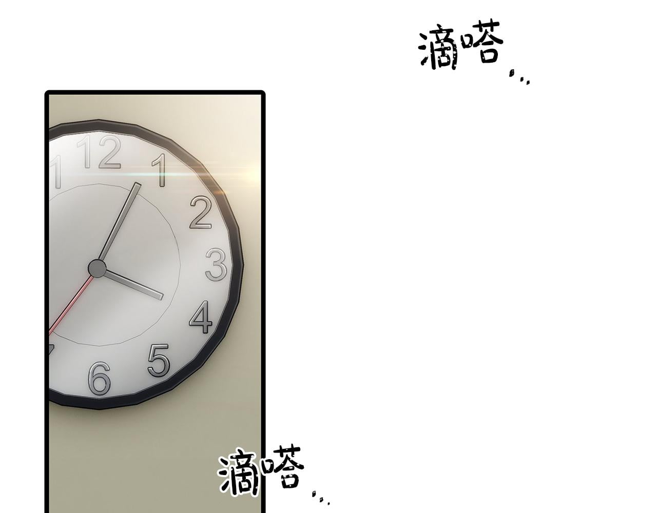 第 131 页