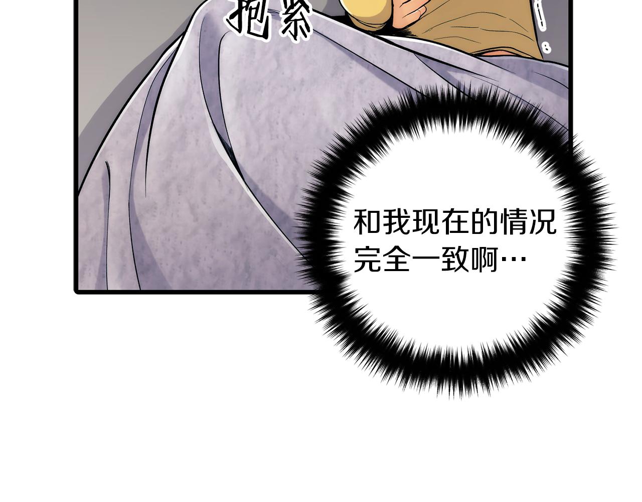 第 134 页