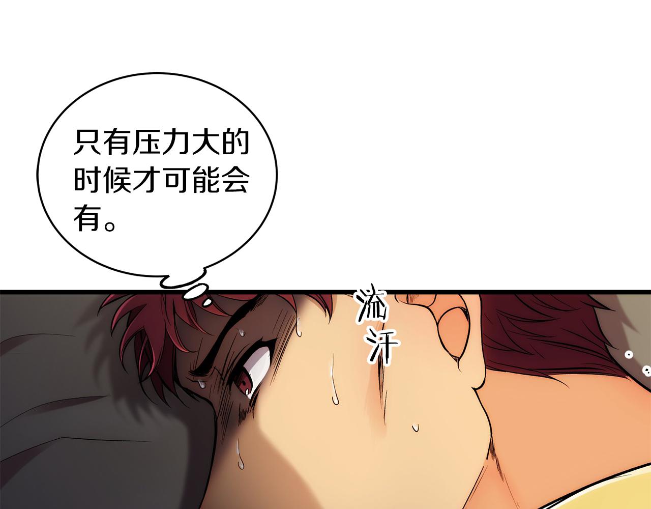 第 135 页