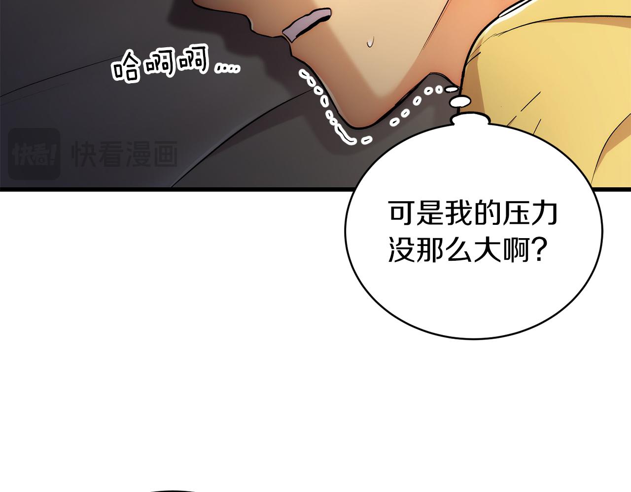 第 136 页
