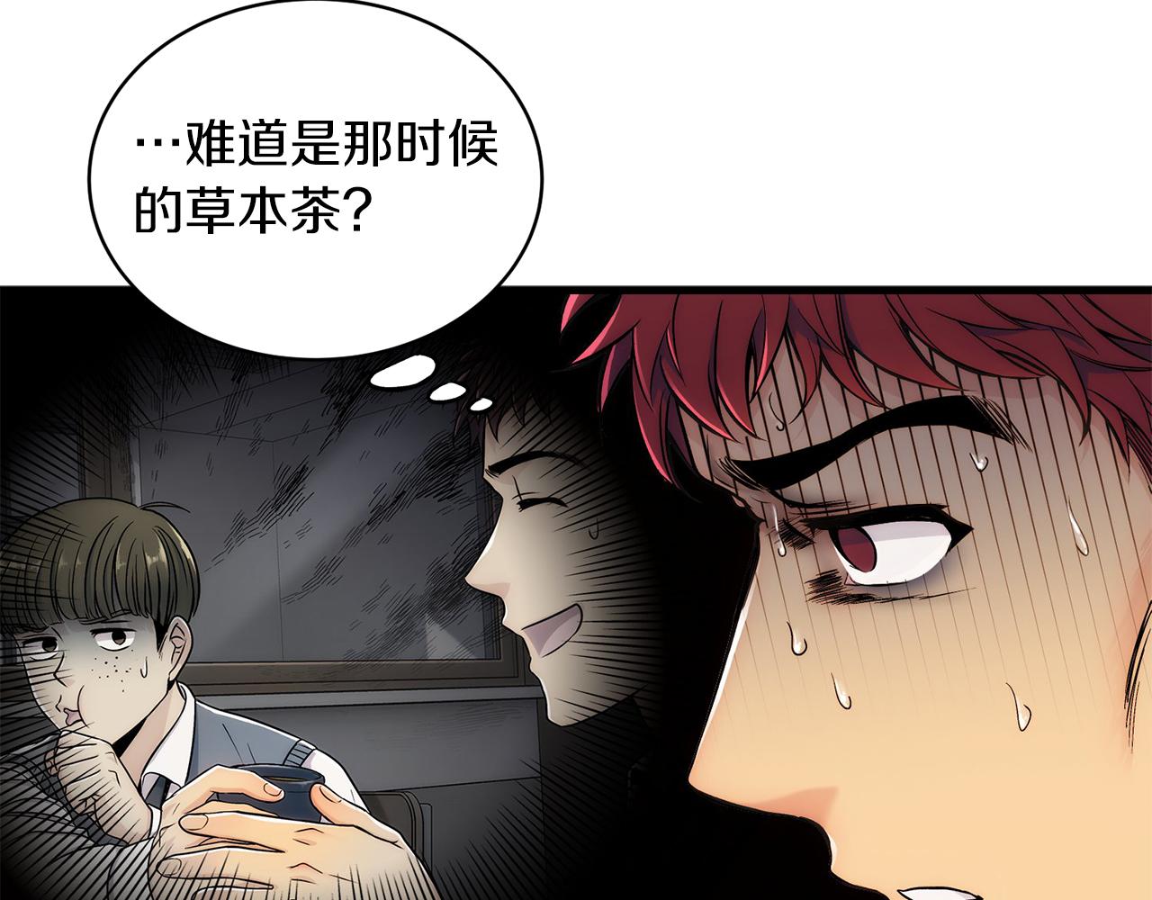 第 137 页