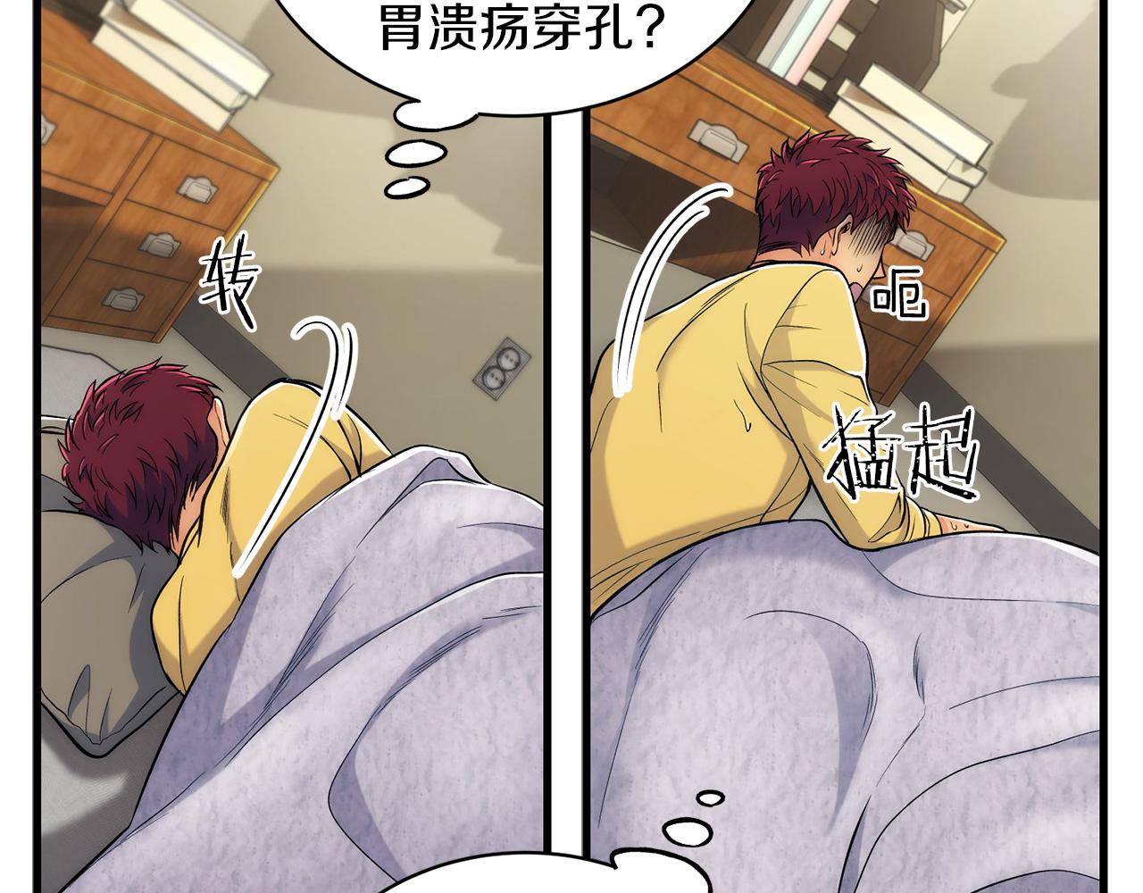 第 139 页