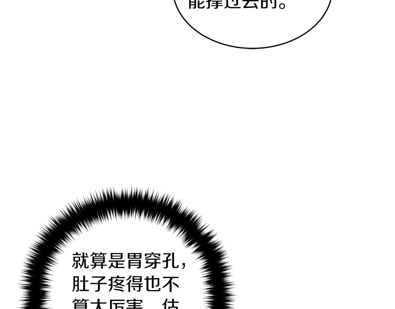 第 145 页