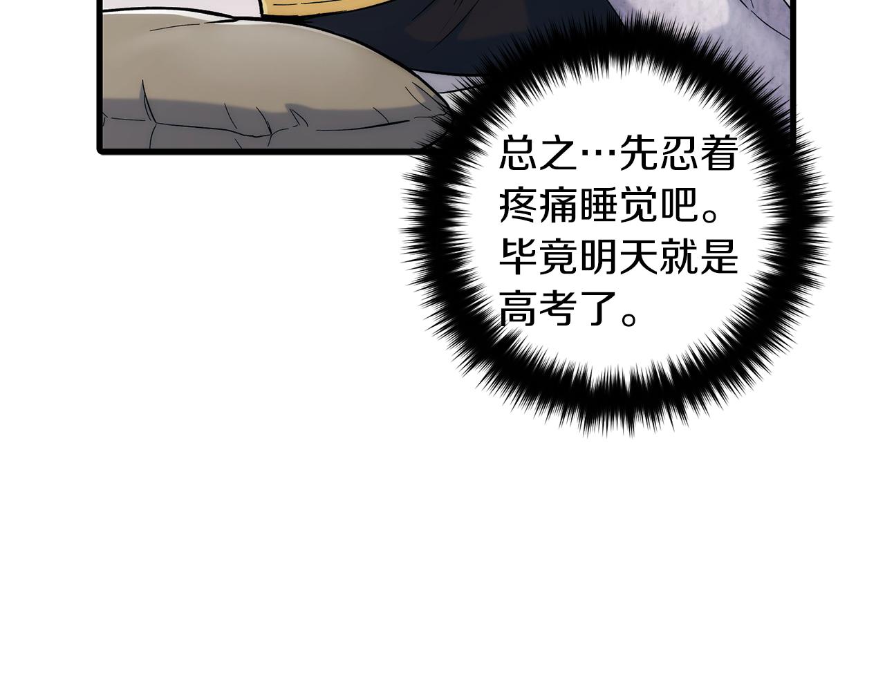第 149 页
