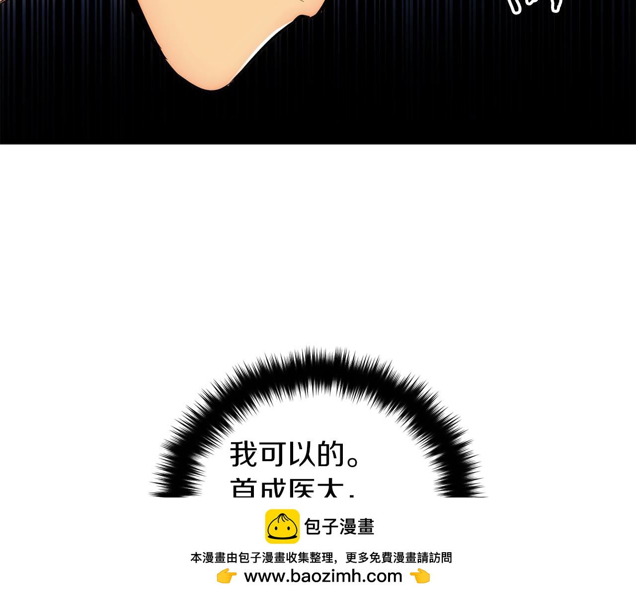 第 151 页