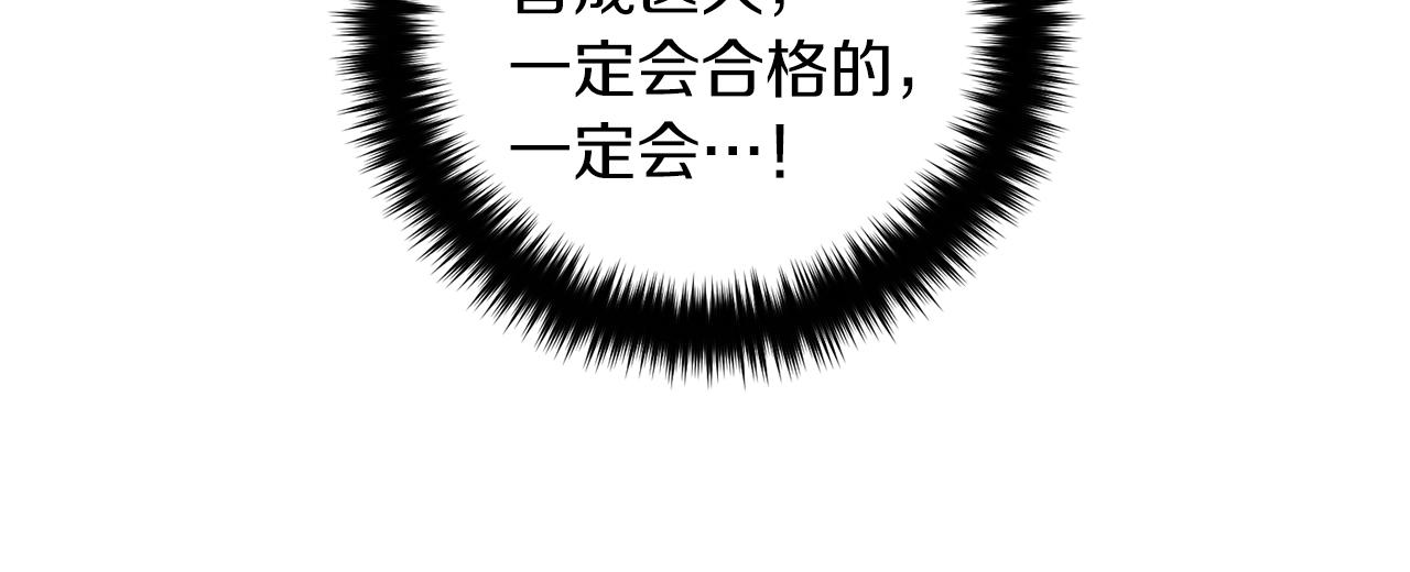 第 152 页