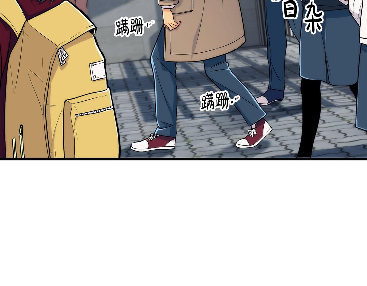 第 61 页