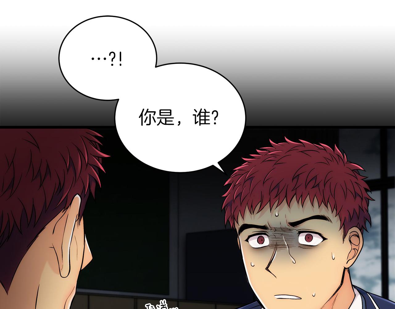 第 86 页