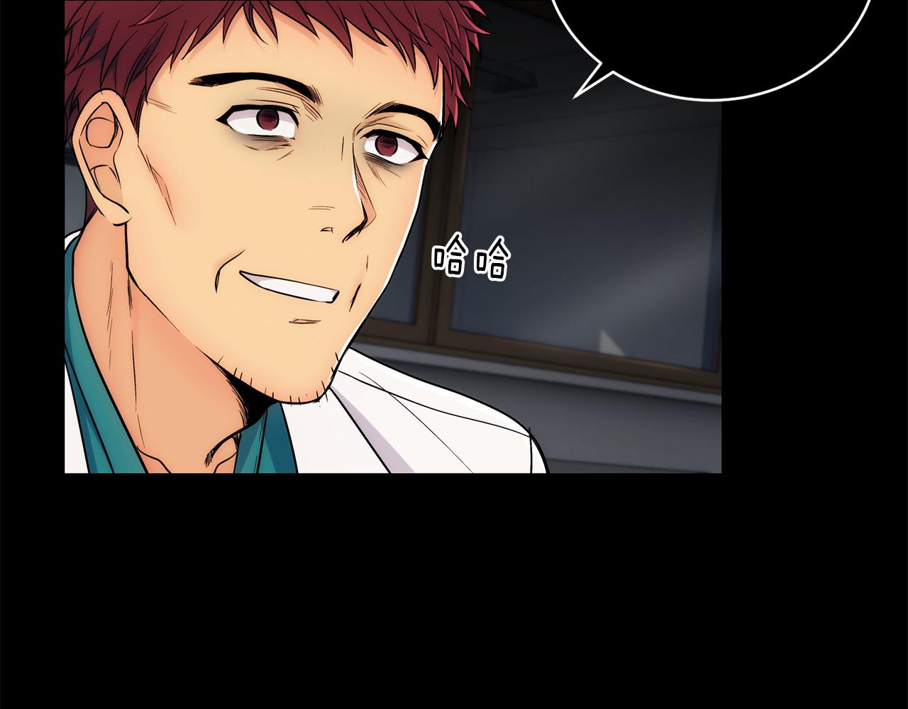 第 88 页