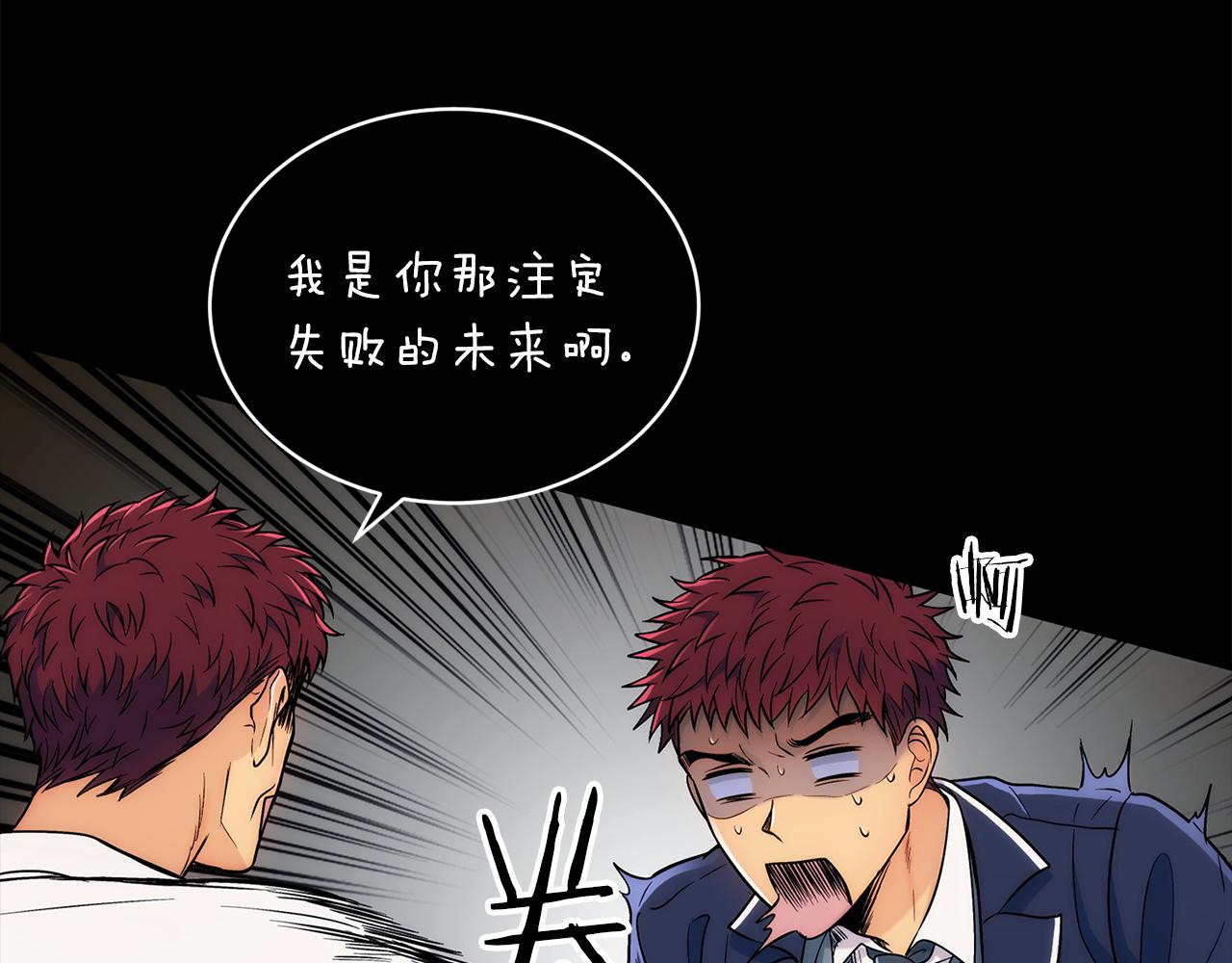 第 89 页