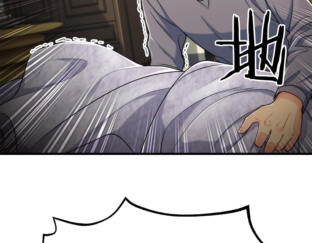 第 92 页
