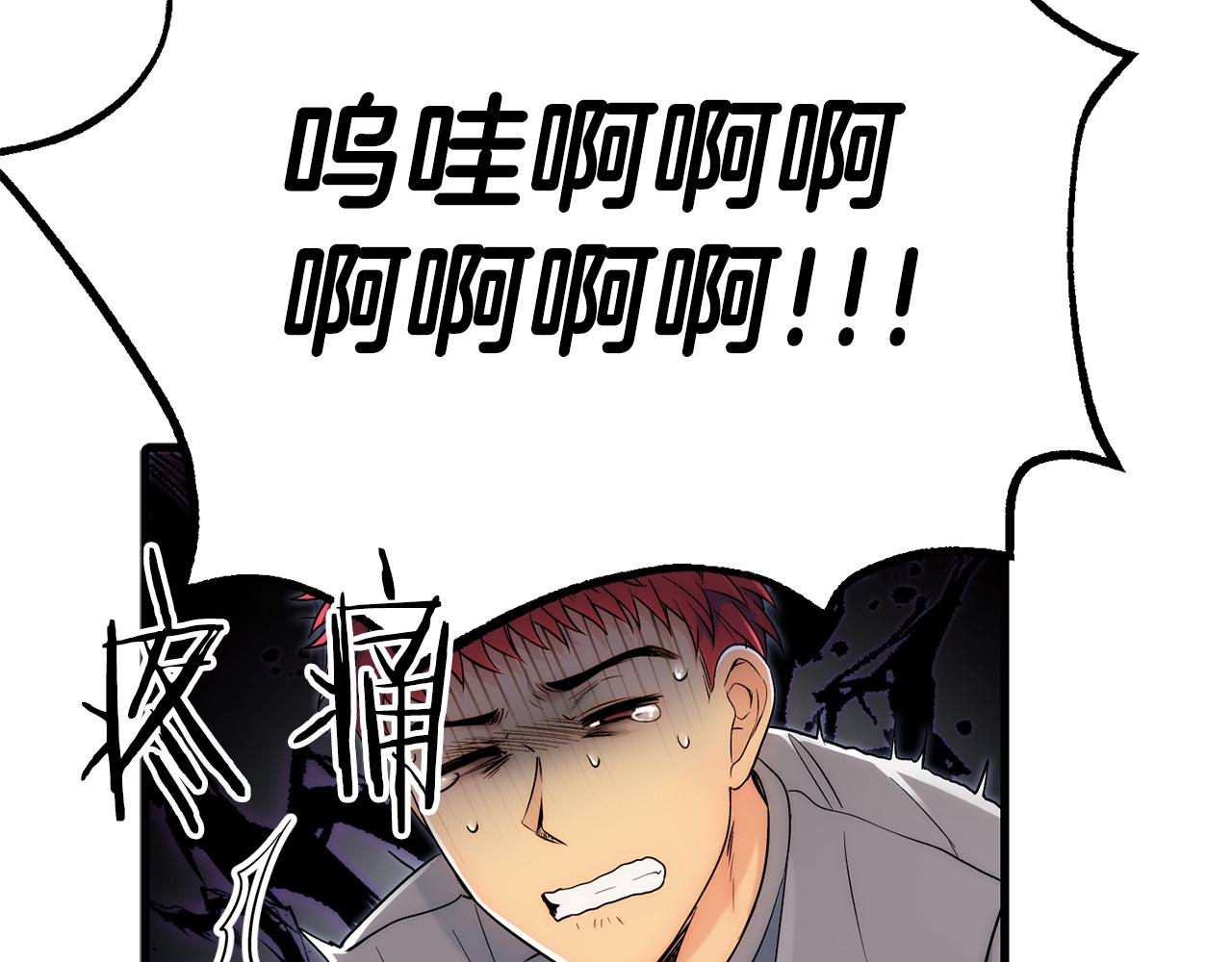 第 93 页