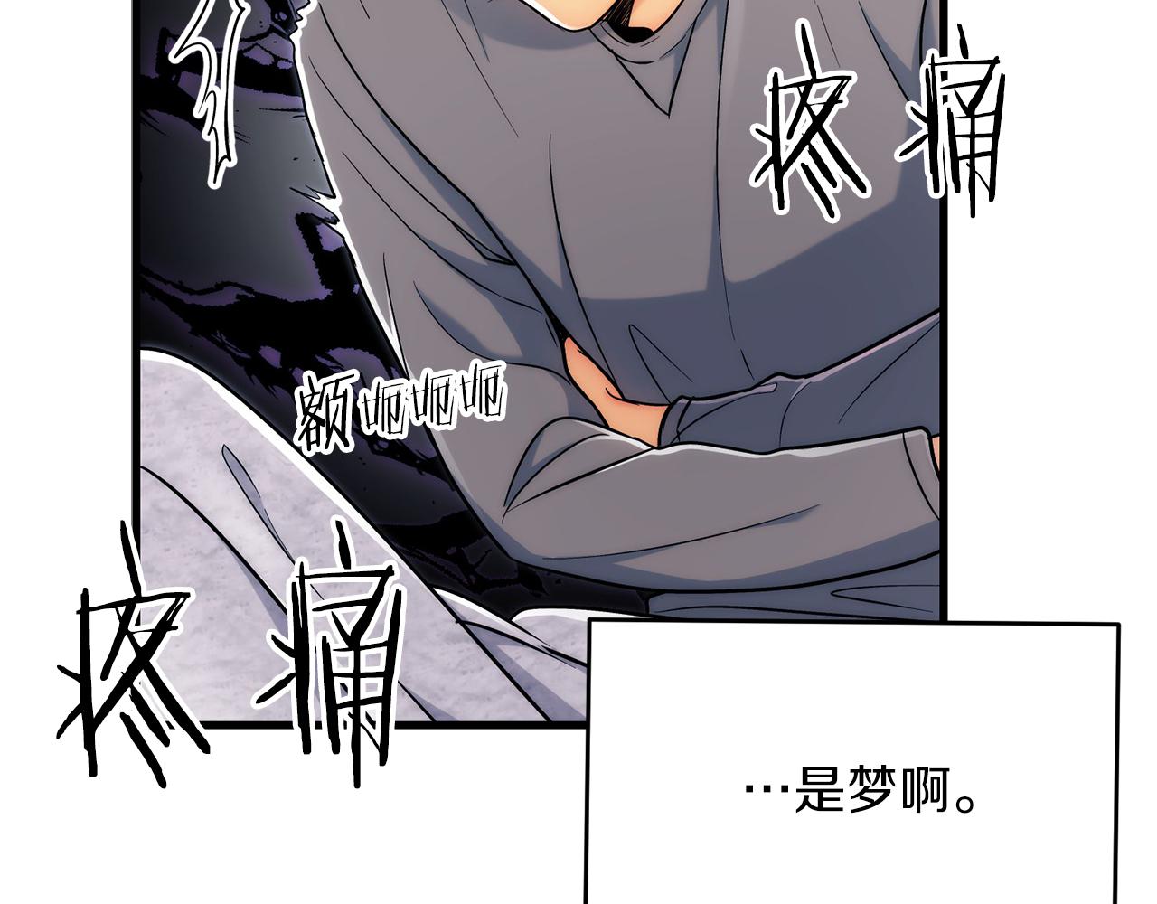 第 94 页