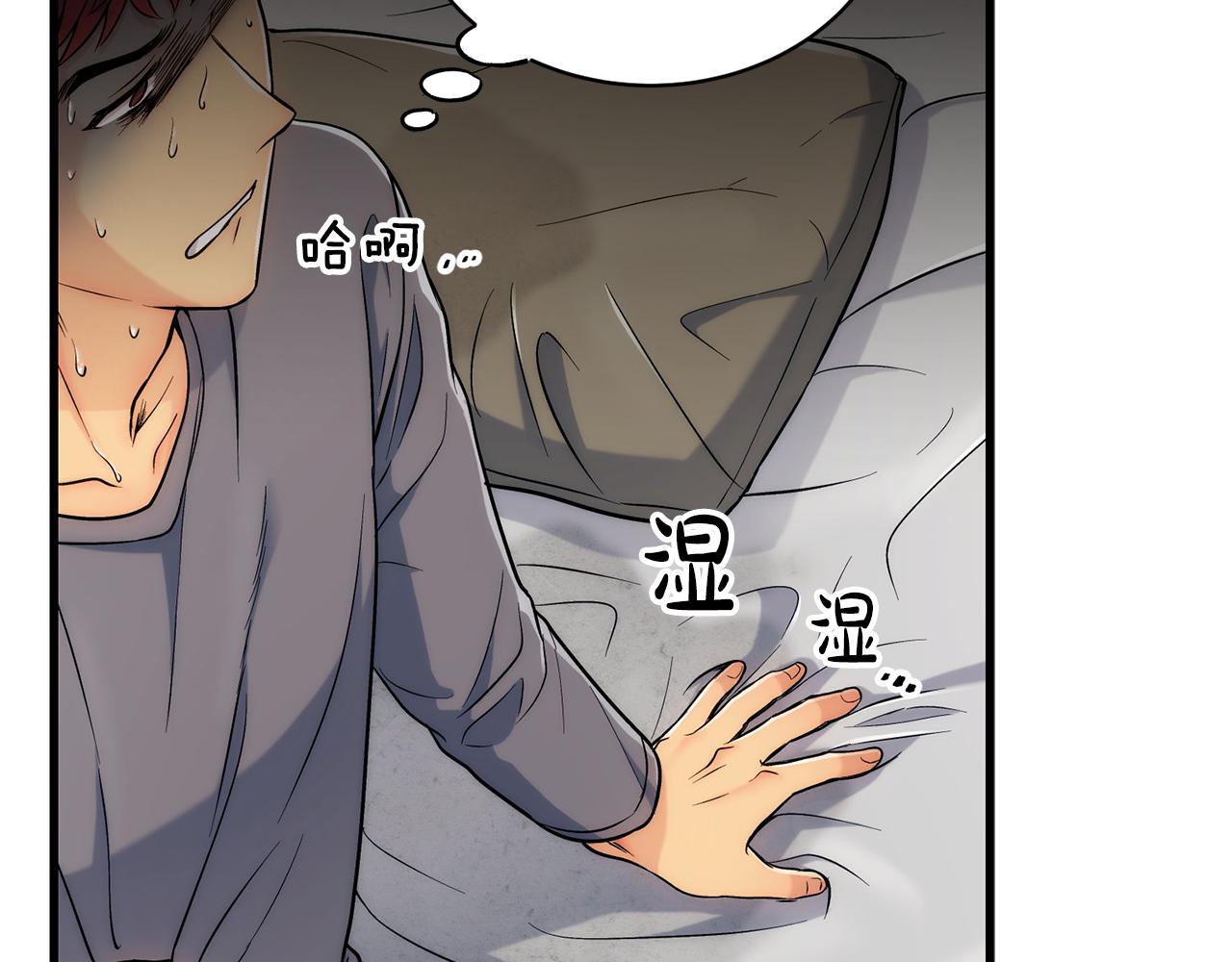 第 96 页