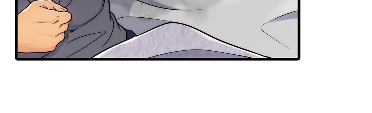 第 97 页