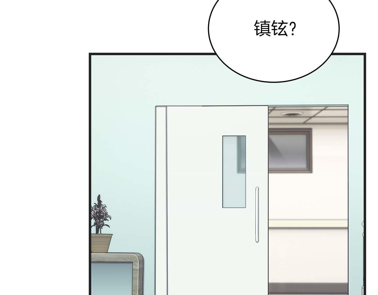 第 103 页