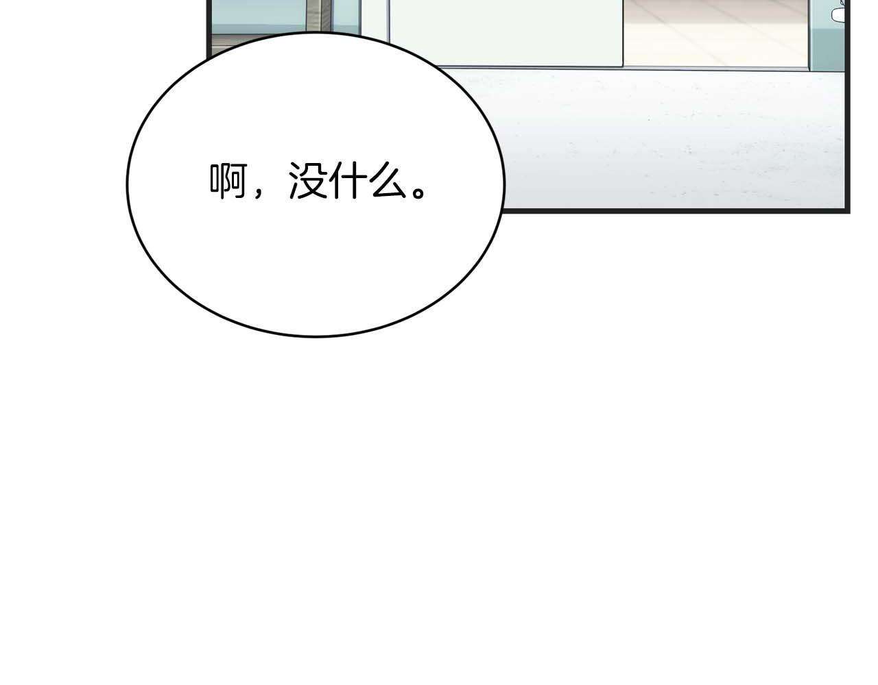 第 104 页