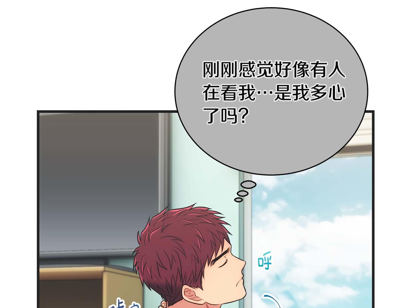 第 105 页